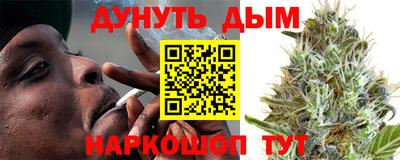прущий лед Бугуруслан