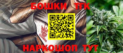 ПСИЛОЦИБИНОВЫЕ ГРИБЫ Кимры