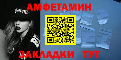а пвп мука Кинель
